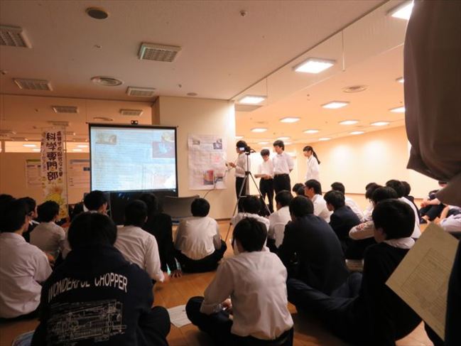 山形県立山形中央高等学校