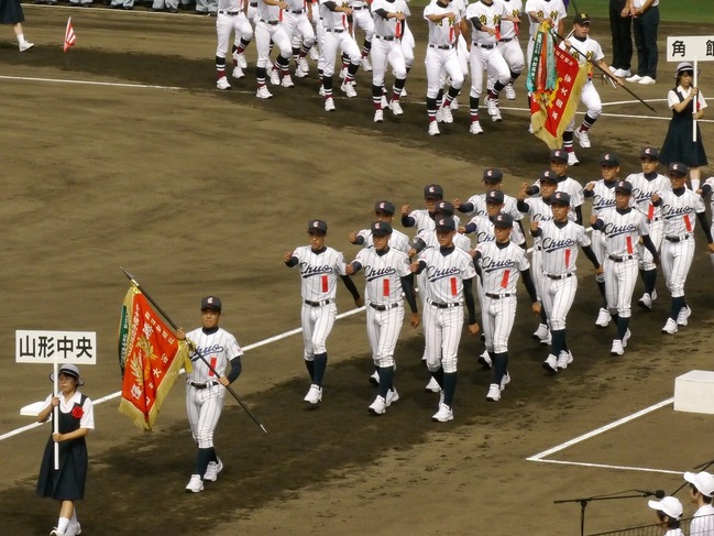 夏甲子園