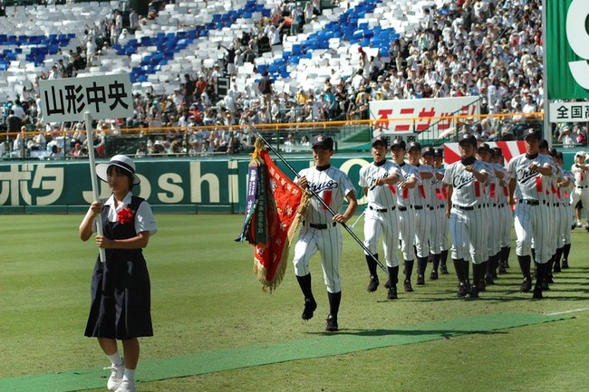 夏の開会式2010