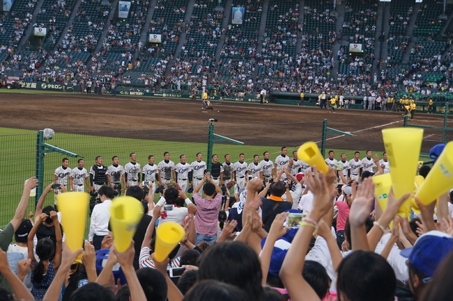 甲子園1回戦応援席から