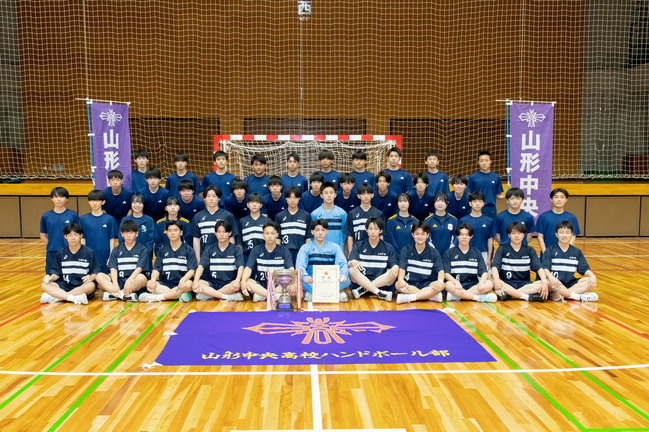 2年ぶり8回目の優勝