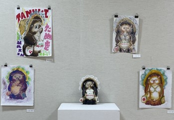 展示風景