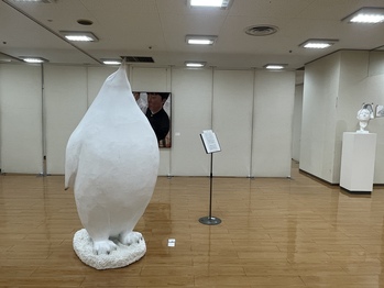 展示風景