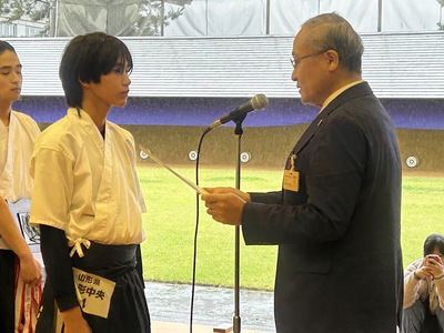 個人