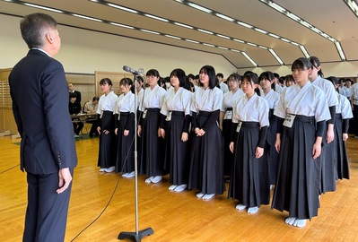 女子