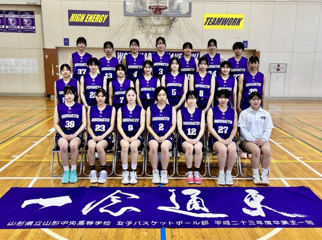 2026集合写真