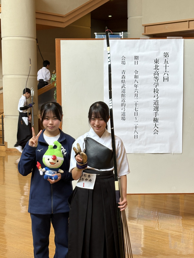 集合写真