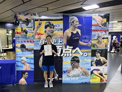 JOC夏季１