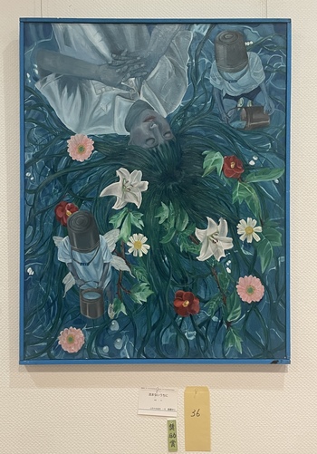 作品