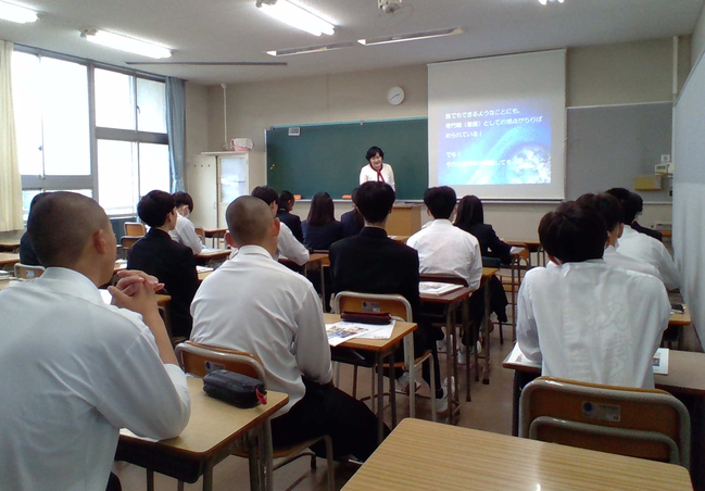 大学講座6